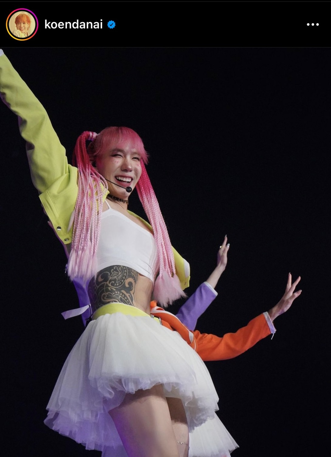 เขื่อน ภัทรดนัย น้ำตาไหล! โพสต์ร่ายยาว หลังขึ้นคอนเสิร์ตกามิกาเซ่ เขื่อน ภัทรดนัย น้ำตาไหล! โพสต์ร่ายยาว หลังขึ้นคอนเสิร์ตกามิกาเซ่