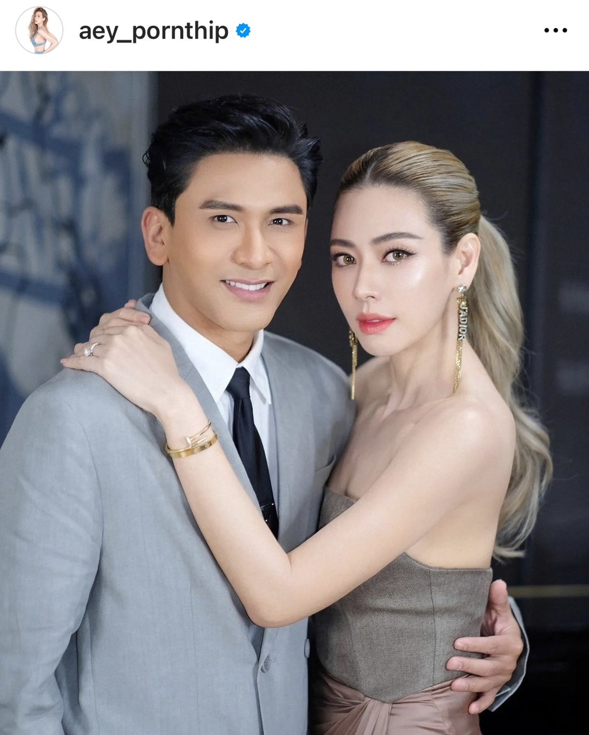 เอ๋ พรทิพย์ ซับน้ำตาเบาๆ  ฟาดเคราะห์ วันลอยกระทง 