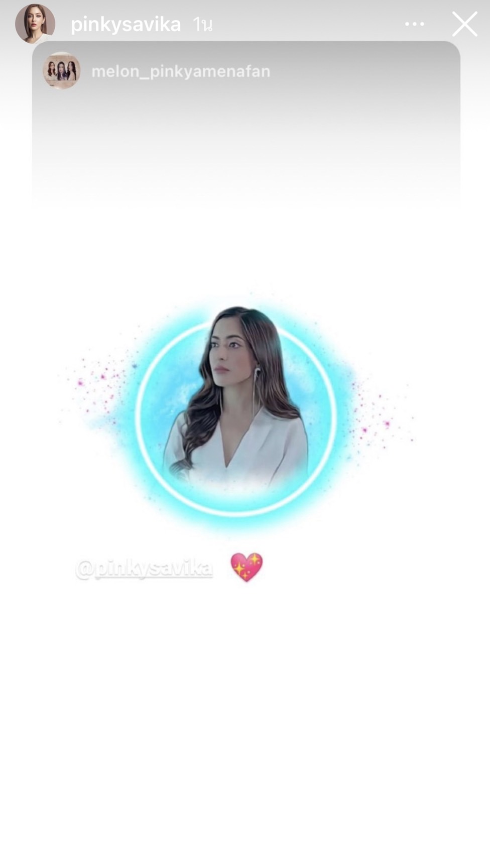 เปิดภาพ พิ้งกี้ สาวิกา  สาวผมสั้น ลุคนี้สวยละมุมมาก!! 