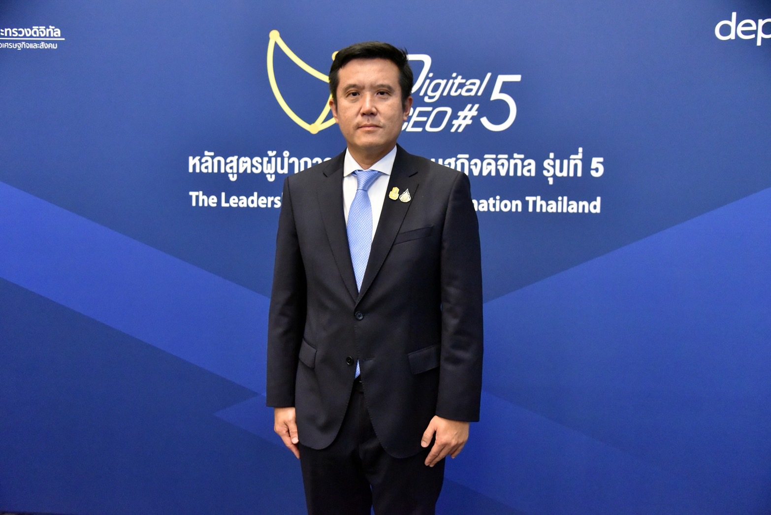 ย้ำ! กฎหมาย PDPA เจอเหตุการณ์-ถ่ายคลิป โพสต์เอง เสี่ยงถูกฟ้อง ย้ำ! กฎหมาย PDPA เจอเหตุการณ์-ถ่ายคลิป โพสต์เอง เสี่ยงถูกฟ้อง