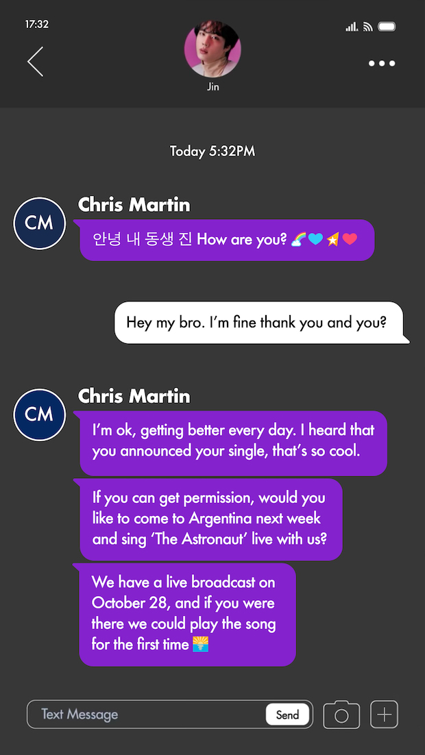 รอฟังเลย!! 'จิน BTS’ จ่อเปิดตัวเพลงเดี่ยวในคอนเสิร์ต Coldplay ที่อาร์เจนติน่า รอฟังเลย!! 'จิน BTS’ จ่อเปิดตัวเพลงเดี่ยวในคอนเสิร์ต Coldplay ที่อาร์เจนติน่า