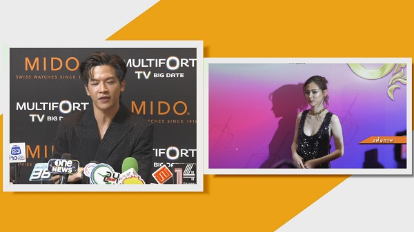 มาร์ช จุฑาวุฒิ เคลียร์ดราม่าแฟนสาวฉีดวัคซีนให้    (มีคลิป)