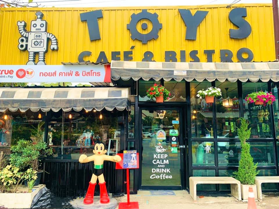 10 คาเฟ่เลียบด่วนรามอินทราสุดชิค บรรยากาศดี เครื่องดื่มน่าโดน 10 คาเฟ่เลียบด่วนรามอินทราสุดชิค บรรยากาศดี เครื่องดื่มน่าโดน