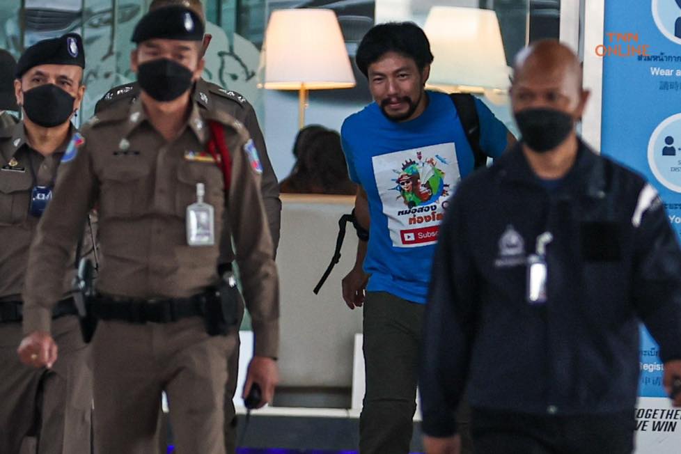 หมอสองหายตัว เปิดภาพล่าสุดสดจากสนามบิน เดินทางถึงไทยแล้ว หมอสองหายตัว เปิดภาพล่าสุดสดจากสนามบิน เดินทางถึงไทยแล้ว