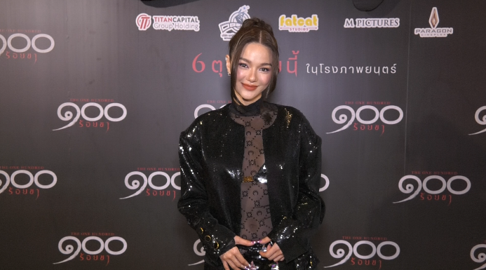 สถานะหัวใจสีชมพู กวาง วรรณปิยะ รับความรักแฮปปี้ดี มีนัดเจอกันบ้าง สถานะหัวใจสีชมพู กวาง วรรณปิยะ รับความรักแฮปปี้ดี มีนัดเจอกันบ้าง