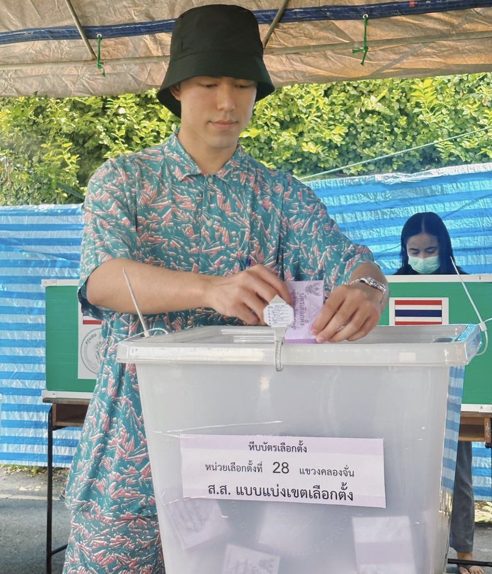 เลือกตั้ง 2566 ประมวลภาพ คนบันเทิง ไปใช้สิทธิเลือกตั้งช่วงเช้า