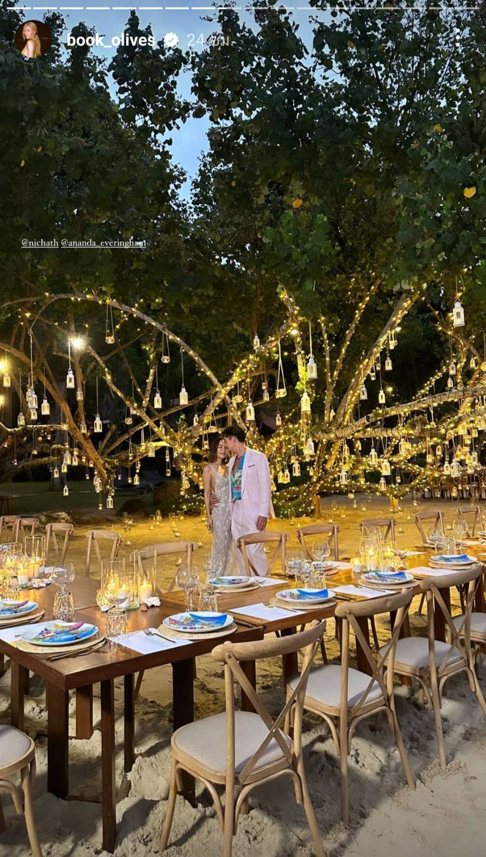 ชุดเจ้าสาวแซ่บมาก อนันดา-ณัฐ ณิชชา ฉลองวิวาห์ริมทะเลกระบี่