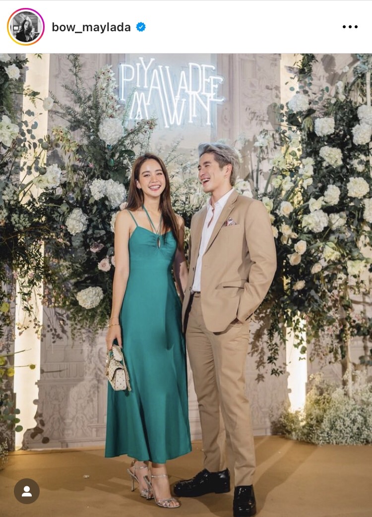 โบว์ เมลดา ความรักแฮปปี้ เตรียมเคลียร์คิวฉลองวาเลน์ไทน์