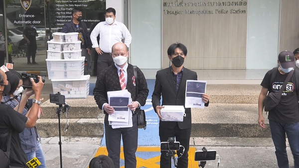 “ต๊ะ บอยสเก๊าท์” แถลงข่าวทั้งน้ำตา ยืนยันไม่เคยเอาชื่อเสียงไปหลอกใคร (มีคลิป) “ต๊ะ บอยสเก๊าท์” แถลงข่าวทั้งน้ำตา ยืนยันไม่เคยเอาชื่อเสียงไปหลอกใคร (มีคลิป)