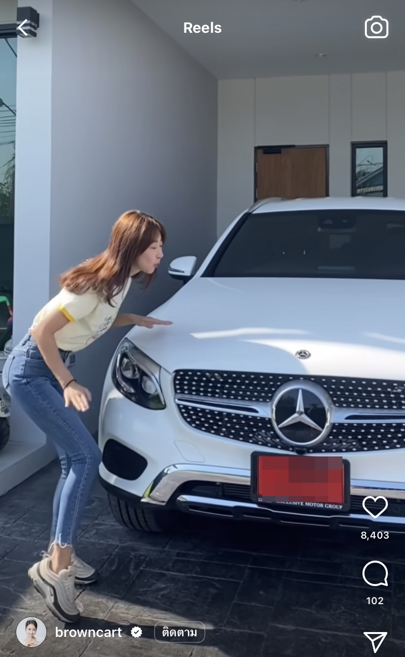 ภรรยายิ้มไม่หุบ! อ้วน รังสิต ถอยรถหรูป้ายแดงให้เป็นของขวัญ