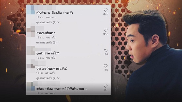 “มดดำ คชาภา” โดนทัวร์ลง หลังจี้ถาม “สกาย” ถึงเรื่องส่วนตัว (มีคลิป) “มดดำ คชาภา” โดนทัวร์ลง หลังจี้ถาม “สกาย” ถึงเรื่องส่วนตัว (มีคลิป)