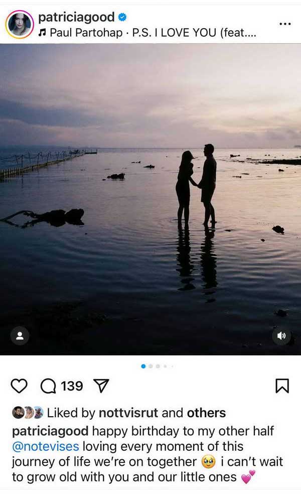 แพทริเซีย โพสต์ซึ้งวันเกิด โน้ต วิเศษ รักในทุกช่วงเวลา และพร้อมชราไปด้วยกัน แพทริเซีย โพสต์ซึ้งวันเกิด โน้ต วิเศษ รักในทุกช่วงเวลา และพร้อมชราไปด้วยกัน