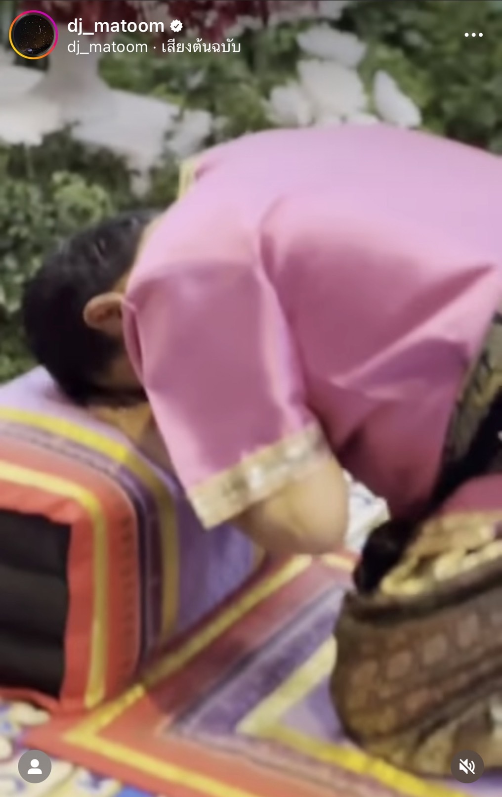 มะตูม กลั้นน้ำตาไม่อยู่ น้าโย่ง ร้องฉ่อยคู่ คุณยายอนงค์ ร่วมส่งเป็นครั้งสุดท้าย 