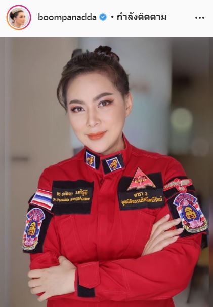 น้ำท่วมหนักสุด!! ในรอบ 10 ปี เปิ้ล-บุ๋ม เร่งช่วยเหลือผู้ประสบอุทกภัย