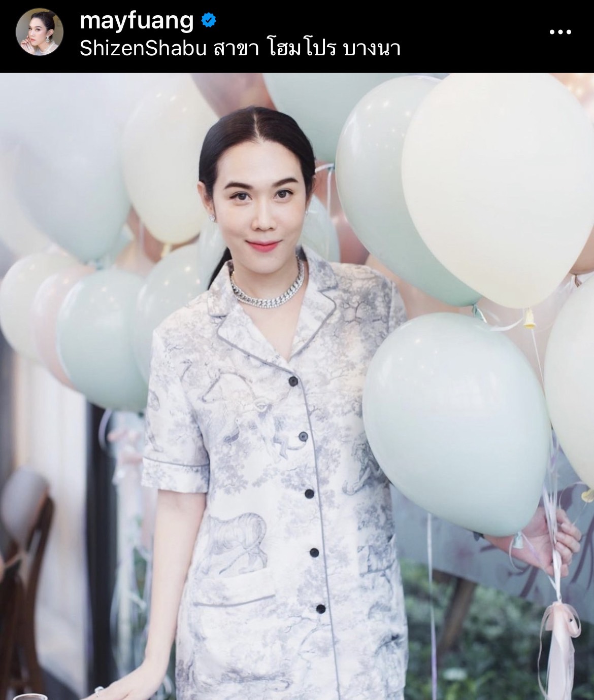 เมย์ ปทิดา เป็นห่วงและให้กำลังใจ หนุ่ม กรรชัย หลังโหมทำงานอย่างหนัก!!