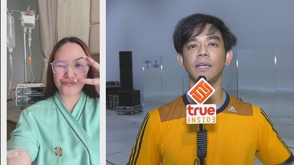 มอส ยืนยัน ทาทา พร้อมขึ้นคอนเสิร์ต Y2K Confest 22 เม.ย. นี้   (มีคลิป)