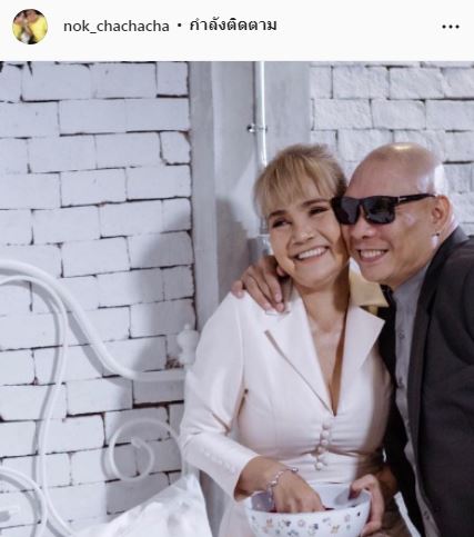 หม่ำ คอนเฟิร์ม!! ขาเตียง โหน่ง-ภรรยา ยังไม่หัก