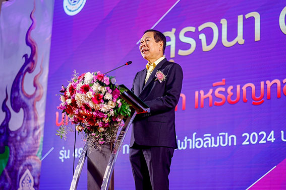 เชียงราย ดึง “น้องเอสที” สร้างแรงบันดาลใจแข่งทักษะวิชาการ เชียงราย ดึง “น้องเอสที” สร้างแรงบันดาลใจแข่งทักษะวิชาการ