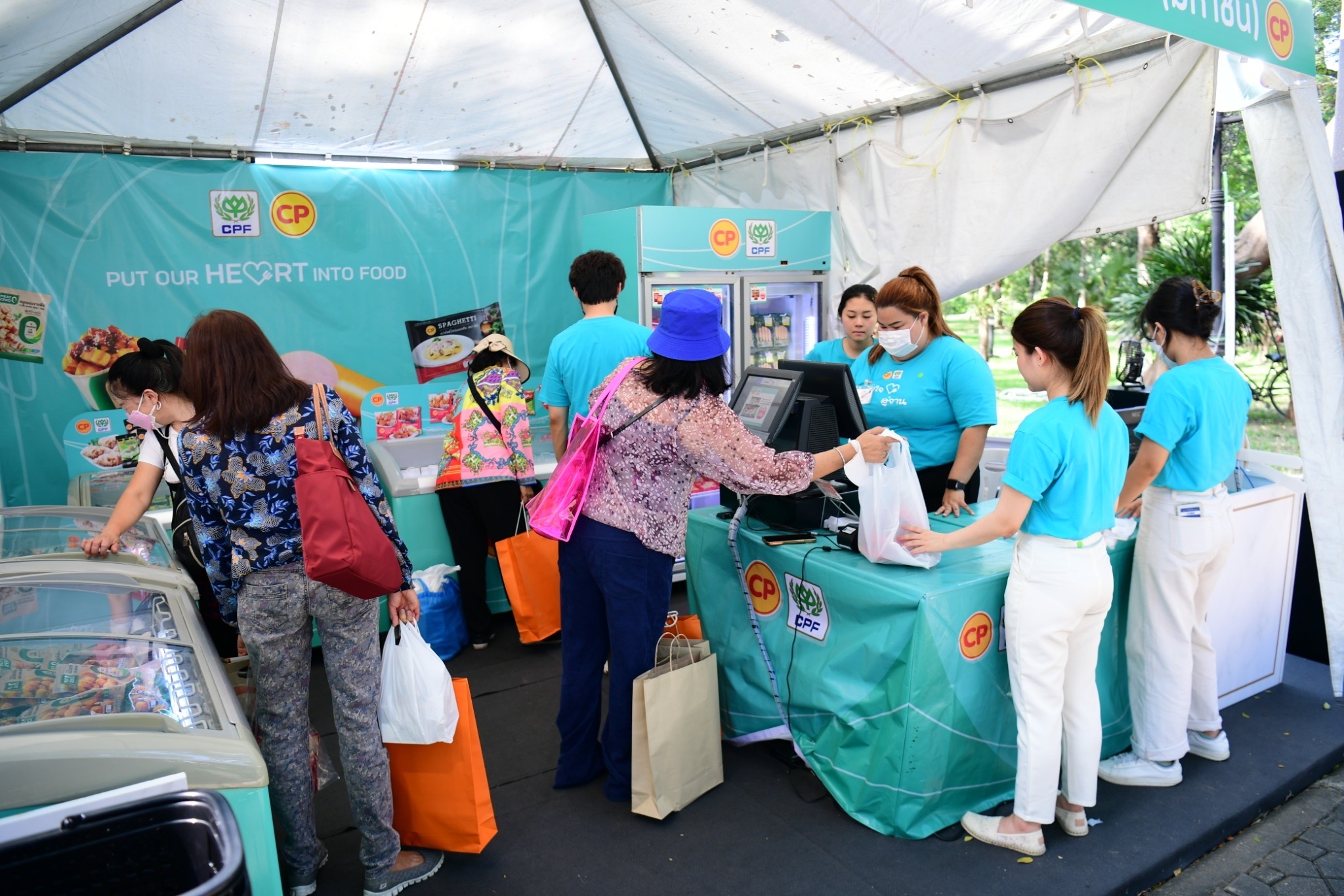 CPF ชวนเที่ยวงาน เพื่อนพึ่ง (ภาฯ) 2565