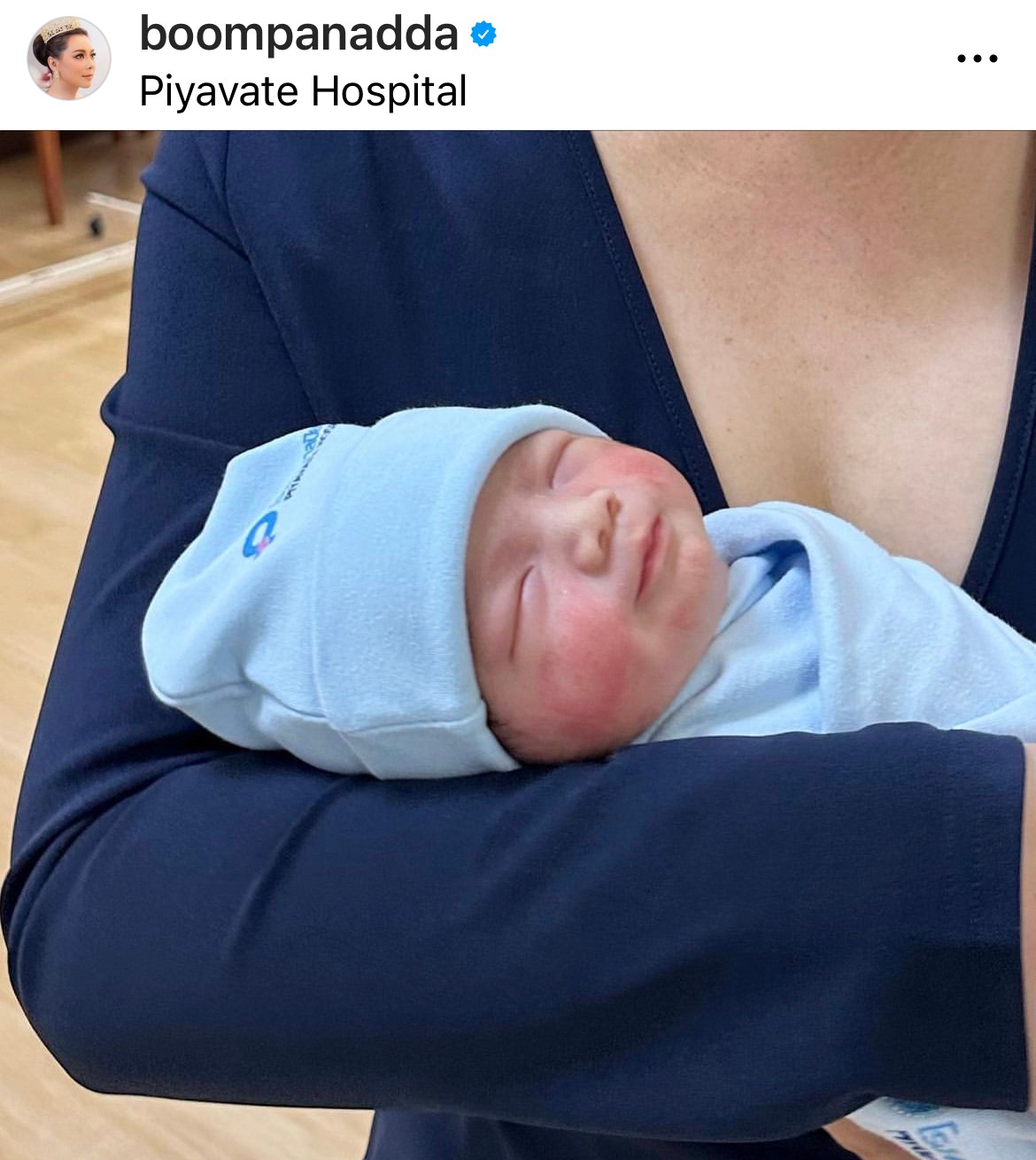 บุ๋ม ปนัดดา เดินหน้าทำงานหลังคลอด น้องอเล็กซ์ พร้อมฝากสื่อมวลชนพาลูกชายเข้าวงการ บุ๋ม ปนัดดา เดินหน้าทำงานหลังคลอด น้องอเล็กซ์ พร้อมฝากสื่อมวลชนพาลูกชายเข้าวงการ