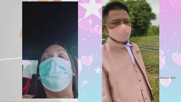  “แม่หญิงลี” เปิดใจหลังเข้าหอคืนแรก เผยคำมั่นสัญญาพร้อมแพลนมีทายาท  (มีคลิป)