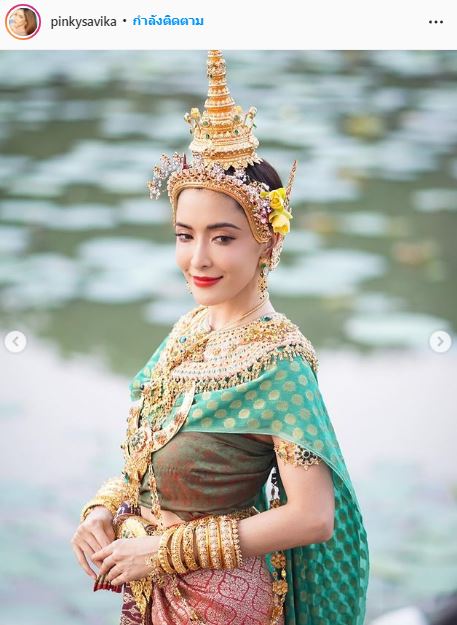 พิ้งกี้ สาวิกา แปลงโฉมเป็น นางกิริณีเทวี ในวันสงกรานต์