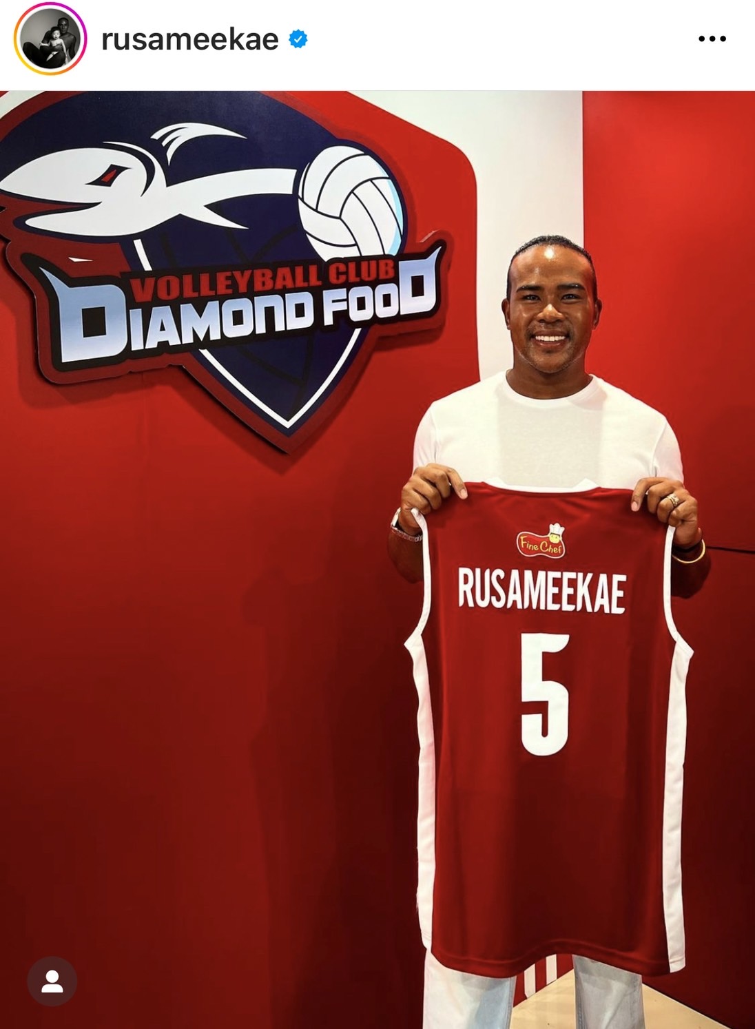 “รัศมีแข” เซ็นต์สัญญาเป็นนักวอลเลย์บอลอาชีพ!! “รัศมีแข” เซ็นต์สัญญาเป็นนักวอลเลย์บอลอาชีพ!!