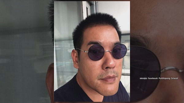 ลีโอ พุฒ เปิดใจ หลังตรวจพบเส้นเลือดหัวใจตีบ (มีคลิป) ลีโอ พุฒ เปิดใจ หลังตรวจพบเส้นเลือดหัวใจตีบ (มีคลิป)