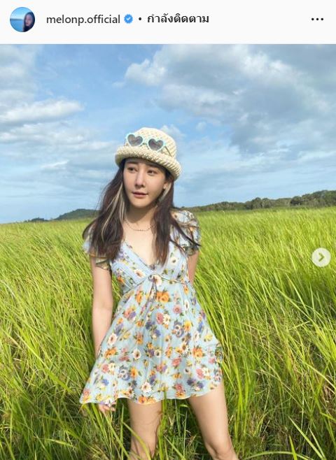 เปิดความหมาย ดอกไม้-บทเพลง Amazing Grace ในพิธีไว้อาลัย แตงโม นิดา