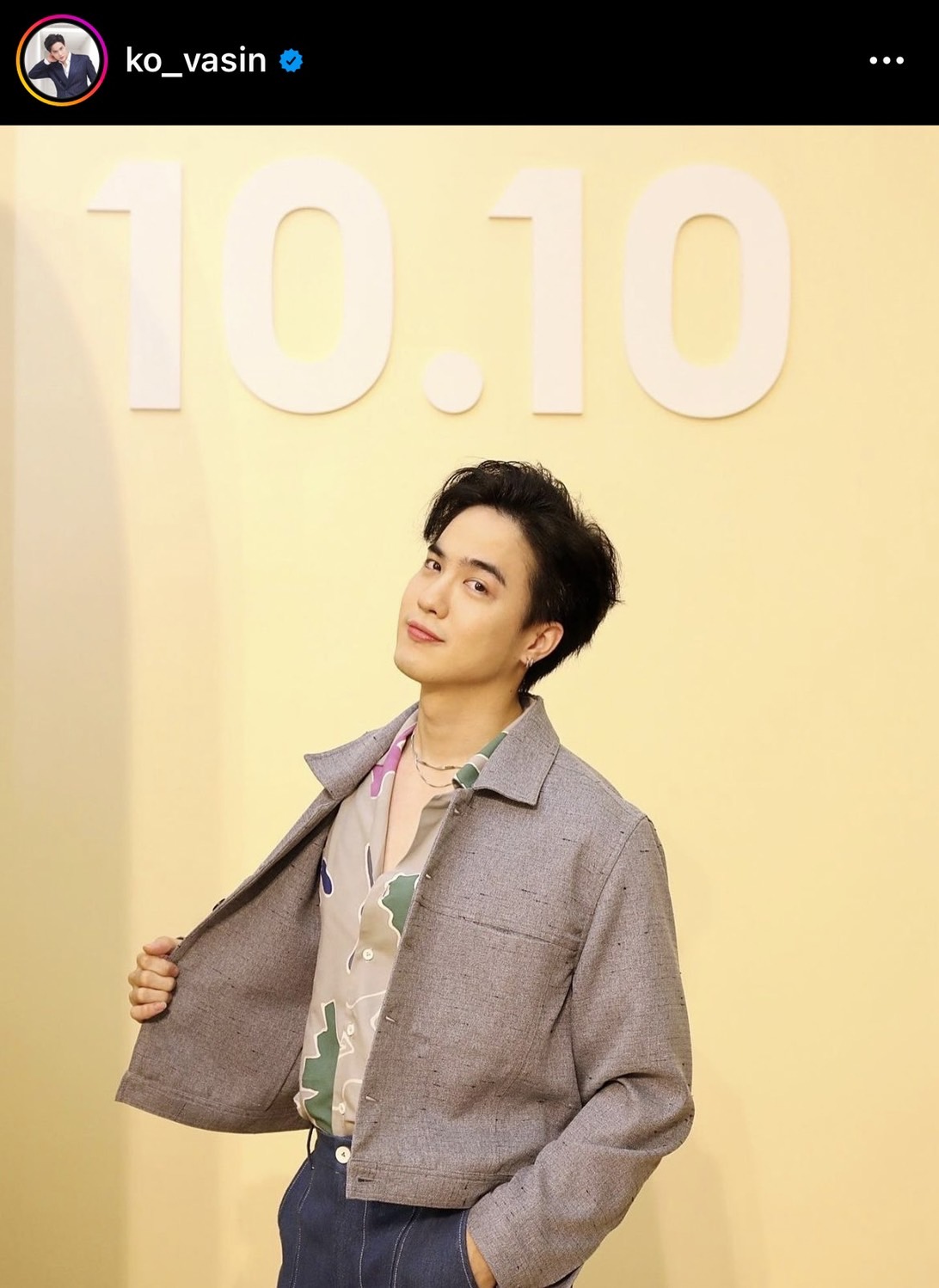 โก้ วศิน แค่หอบกระเช้าสวัสดีปีใหม่ผู้ใหญ่ที่ช่อง ลั่น!! หากได้กลับไปร่วมงานอีกครั้งก็ยินดี โก้ วศิน แค่หอบกระเช้าสวัสดีปีใหม่ผู้ใหญ่ที่ช่อง ลั่น!! หากได้กลับไปร่วมงานอีกครั้งก็ยินดี