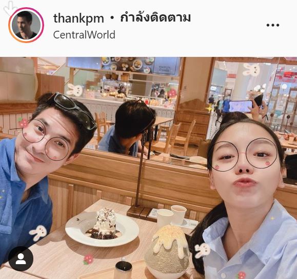 ดีใจหนักมาก แต๊งค์ พงศกร  เปิดภาพอัลตร้าซาวด์ลูกชาย เผย อีก 4 สัปดาห์จะเจอกันเเล้ว