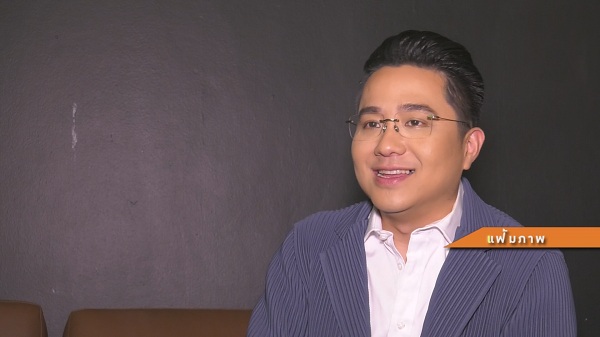 หมอช้าง ทศพร แนะวิธีแก้ดวงราหูอมจันทร์ (มีคลิป) หมอช้าง ทศพร แนะวิธีแก้ดวงราหูอมจันทร์ (มีคลิป)