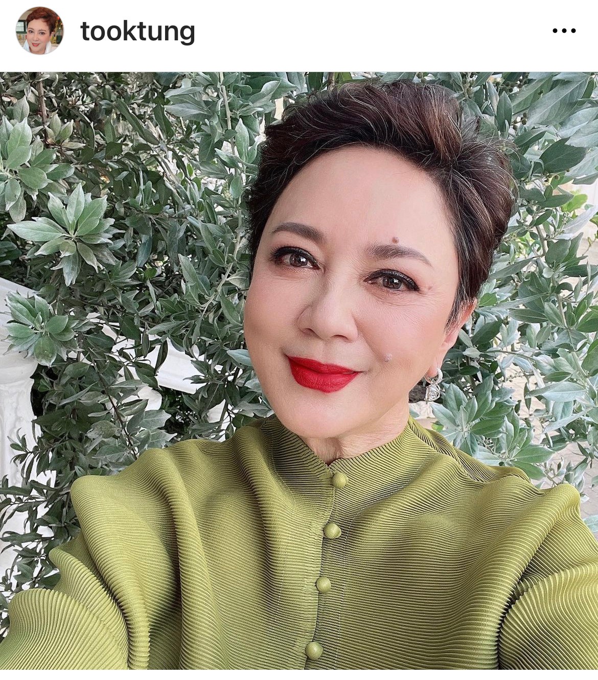 ตุ๊ก ดวงตา โพสต์เตือน เจอมิจฉาชีพปิดเพจหนี หลังสั่งซื้อส้ม ตุ๊ก ดวงตา โพสต์เตือน เจอมิจฉาชีพปิดเพจหนี หลังสั่งซื้อส้ม