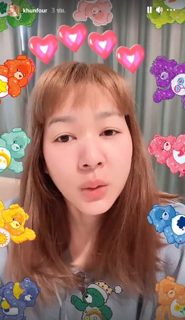 เซ็ง!! โฟร์ ศกลรัตน์ นอน รพ.ต่อ 2-3 วัน  หลังพบค่าไตผิดปกติ