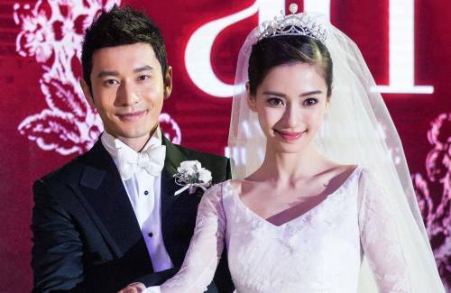 ใช้ทั้งชาติไม่หมด!! เปิดทรัพย์สินหม้ายเนื้อหอม ‘หวงเสี่ยวหมิง - แองเจล่าเบบี้’ ใช้ทั้งชาติไม่หมด!! เปิดทรัพย์สินหม้ายเนื้อหอม ‘หวงเสี่ยวหมิง - แองเจล่าเบบี้’