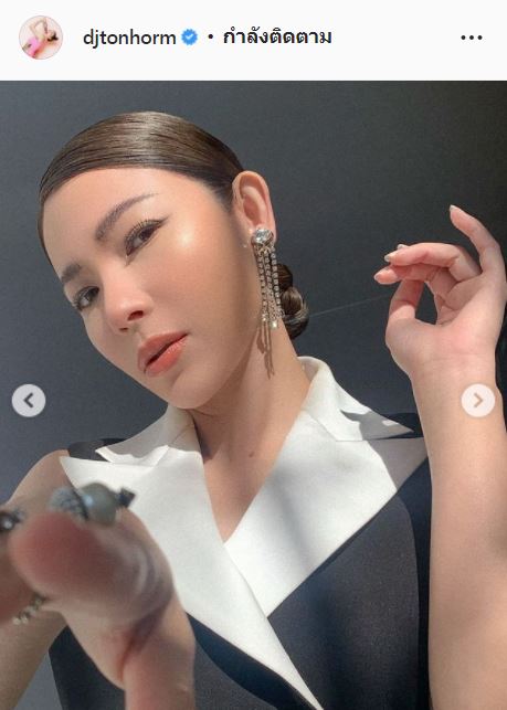 ดีเจต้นหอม จัดหนัก!! ฟาดกลับคนบูลลี่หุ่น แอนชิลี