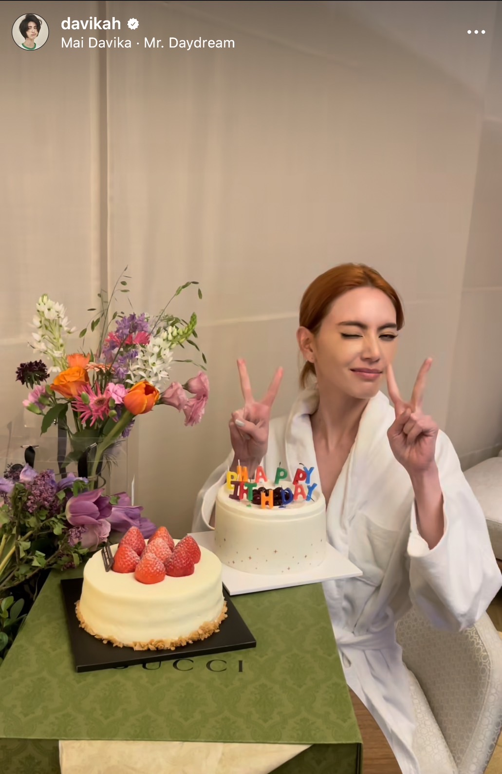 แฮปปี้คูณสอง! ใหม่ ดาวิกา ควง ไอยู ฉลองเกิดวันเดียวกัน