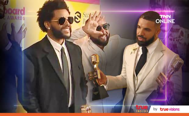 The Weeknd กวาดรางวัลเวที Billboard Music Awards ปี 2021 สูงสุด 10 สาขา รวมถึงสาขาใหญ่สุดอย่าง Top Artist ด้วย