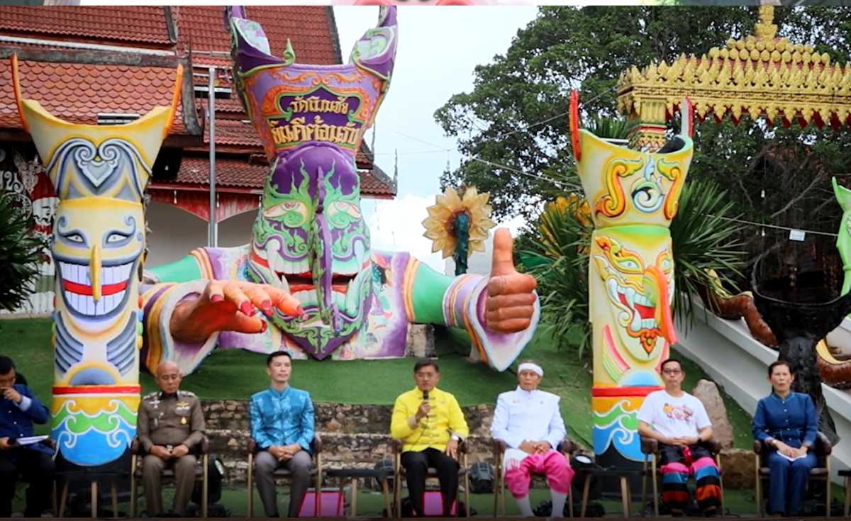 ไปเที่ยวด่านซ้าย งานประเพณีบุญหลวงและการละเล่นผีตาโขน