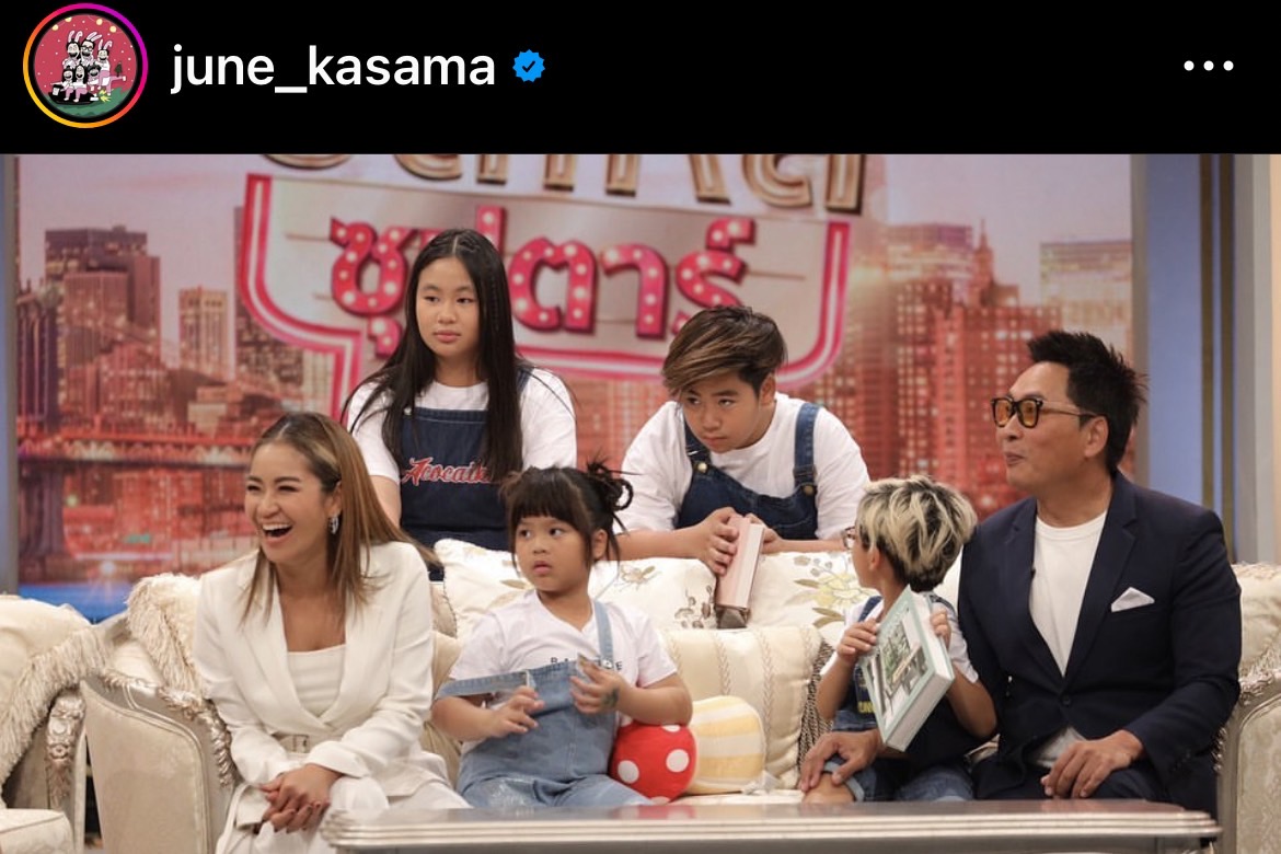 แม่จูน สุดห่วงลูกชาย ออกู๊ด ป่วยเป็นไข้หวัดใหญ่ แม่จูน สุดห่วงลูกชาย ออกู๊ด ป่วยเป็นไข้หวัดใหญ่