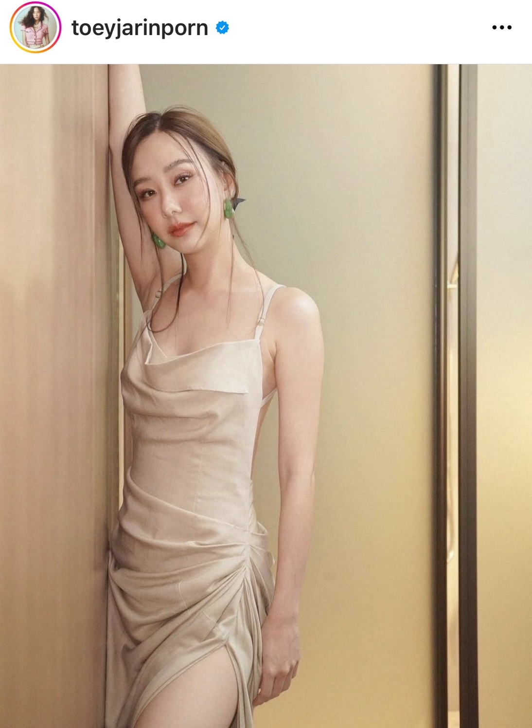 ส่องคอมเมนต์ โบว์ ส่งถึง เต้ย หลังโพสต์ภาพนี้??