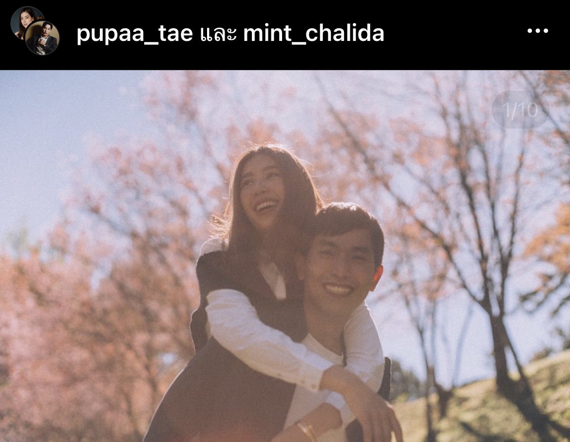 มิ้นต์ ชาลิดา ตอบชัด! ต่อสัญญาช่อง 3 หรือไม่ มิ้นต์ ชาลิดา ตอบชัด! ต่อสัญญาช่อง 3 หรือไม่