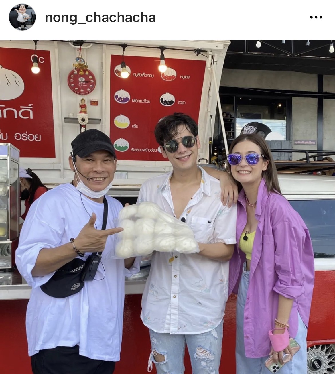 ซี ศิวัฒน์ บอกแบบนี้! หลัง โหน่ง ชะชะช่า รีบขอโทษพลาดเกิดอุบัติเหตุระหว่างถ่ายรายการ 