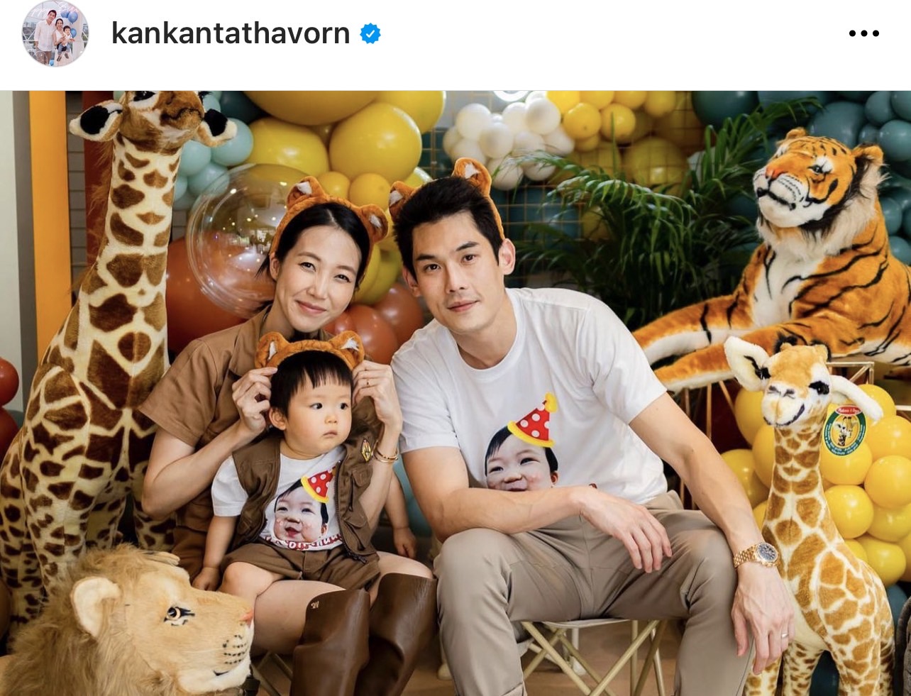 กันต์ กันตถาวร พรีเซ็นเตอร์ “ทรู สมาร์ต เมอร์ชันต์” เวอร์ชั่นใหม่  