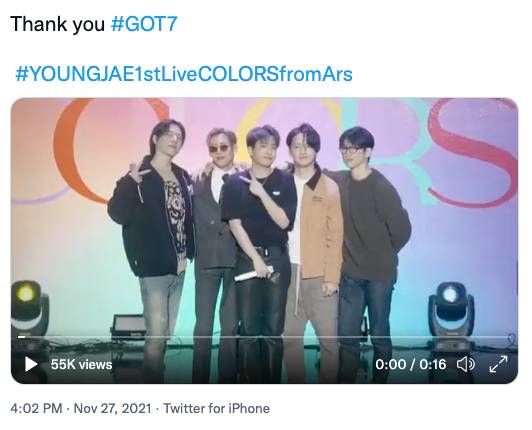 น้ำตาท่วมงาน!! สมาชิก GOT7 โผล่เซอร์ไพรส์แฟนมีต ‘ยองแจ’