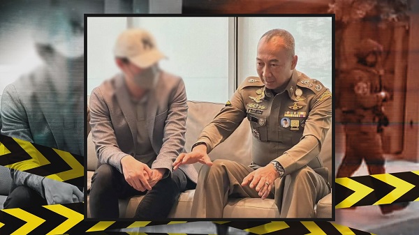 ตำรวจแถลง “เมฆ รามา” เป็นเจ้าของเว็บพนันออนไลน์จริง   (มีคลิป)