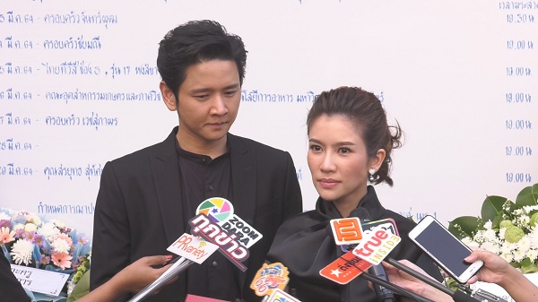 โต๋ เคียงข้าง ไบรท์ ไม่ห่าง หลังสูญเสียคุณแม่ เผยเหตุการณ์ตอนที่ สรยุทธ มาเยี่ยม (มีคลิป) โต๋ เคียงข้าง ไบรท์ ไม่ห่าง หลังสูญเสียคุณแม่ เผยเหตุการณ์ตอนที่ สรยุทธ มาเยี่ยม (มีคลิป)