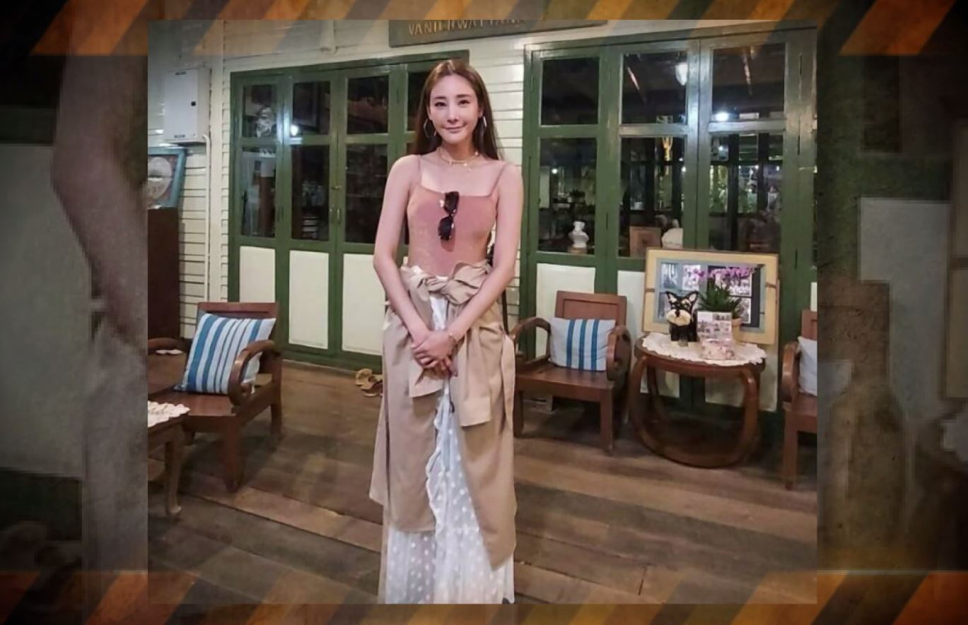 มัดรวมคดีความ ของคนบันเทิง ปี 2022 