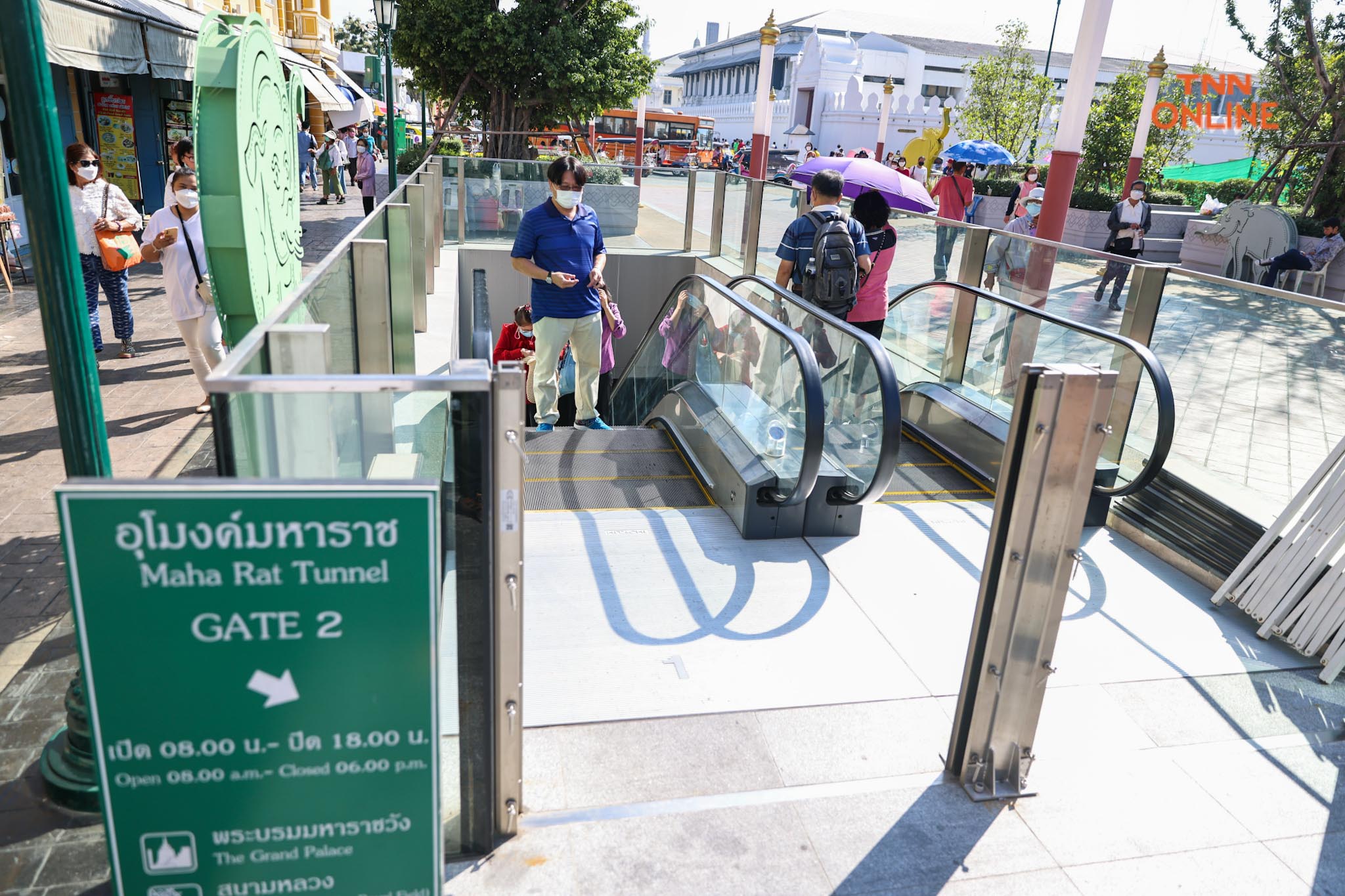 เปิดอุโมงค์ทางเดินลอด รอบวัดพระแก้วอำนวยความสะดวก นทท. เปิดอุโมงค์ทางเดินลอด รอบวัดพระแก้วอำนวยความสะดวก นทท.