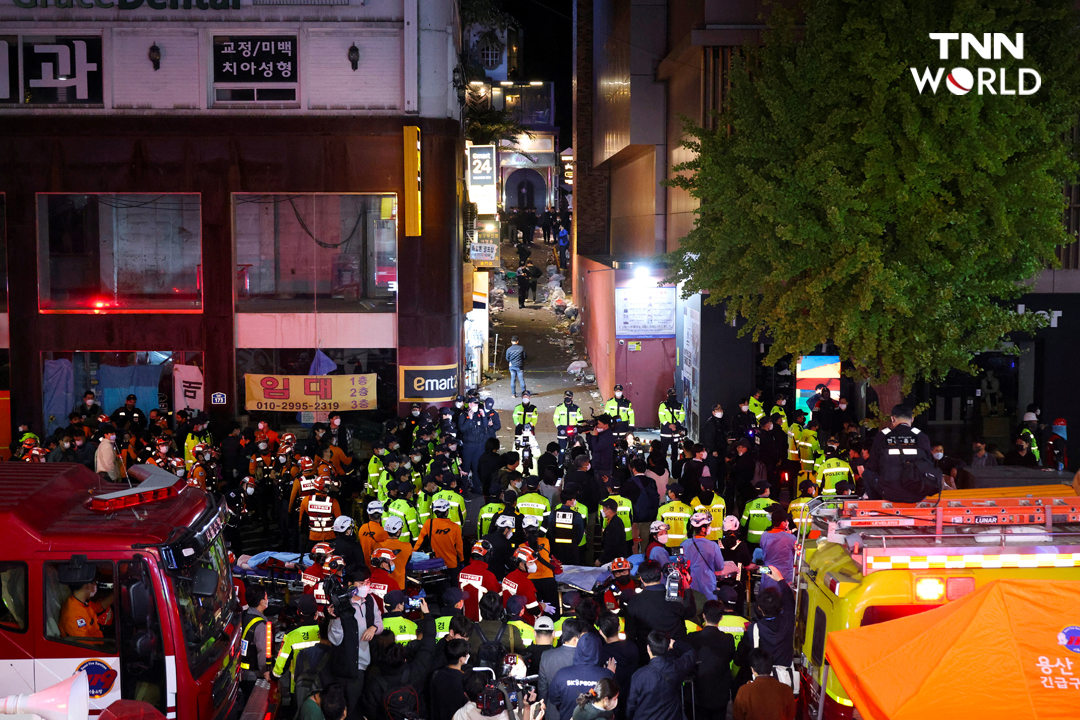 ปิดการสอบสวนคดี “อิแทวอน” ดำเนินคดี 23 เจ้าหน้าที่